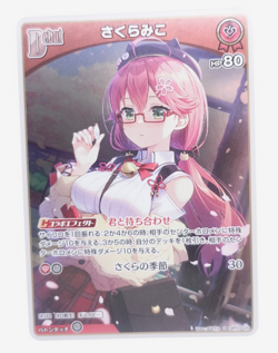 Sakura Miko hBP03-026 R Hololive Card Game Vol.3 Elite Spark Anime Trading Card - Image 1