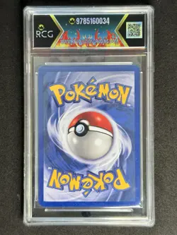 Pokemon TCG Charizard Expedition 2002 Holo Foil Rare Card 6/165 - Image 3