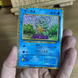 Squirtle & Wartortle 001/032 Pokemon Trading Card Game Classic Japanese Mint - Image 5