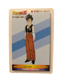 Dragon Ball Z Trading Card - Single Anime TCG Collectible Bandai - Image 1