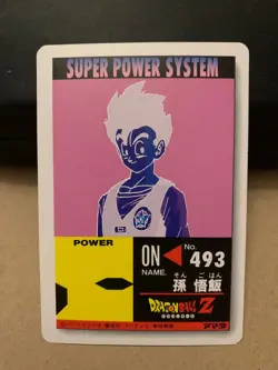 Dragon Ball Z Trading Card - Single Anime TCG Collectible Bandai - Image 3