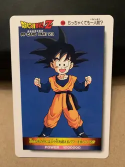Dragon Ball Z Trading Card - Single Anime TCG Collectible Bandai - Image 4