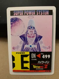 Dragon Ball Z Trading Card - Single Anime TCG Collectible Bandai - Image 3