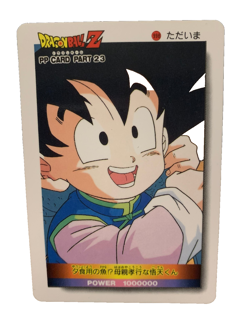 Dragon Ball Z Trading Card - Single Anime TCG Collectible Bandai - Image 2