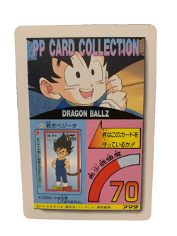 Dragon Ball Z Trading Card - Single Anime TCG Collectible Bandai - Image 3
