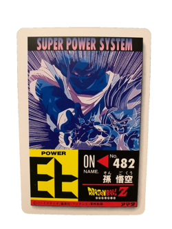 Dragon Ball Z Trading Card - Single Anime TCG Collectible Bandai - Image 2