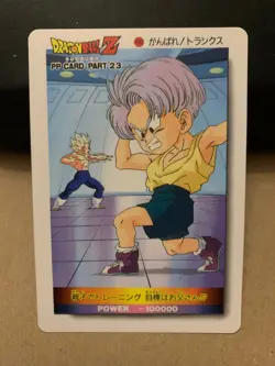 Dragon Ball Z Trading Card - Single Anime TCG Collectible Bandai - Image 3