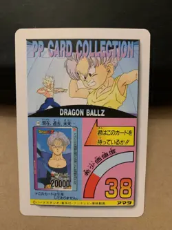 Dragon Ball Z Trading Card - Single Anime TCG Collectible Bandai - Image 4