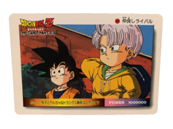 Dragon Ball Z Trading Card - Single Anime TCG Collectible Bandai - Image 1
