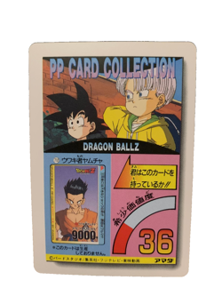 Dragon Ball Z Trading Card - Single Anime TCG Collectible Bandai - Image 2