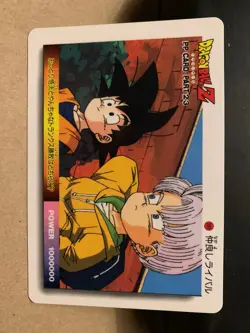 Dragon Ball Z Trading Card - Single Anime TCG Collectible Bandai - Image 4