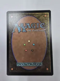 Sol Ring Commander: Adventures in the Forgotten Realms Regular Mtg - Image 2