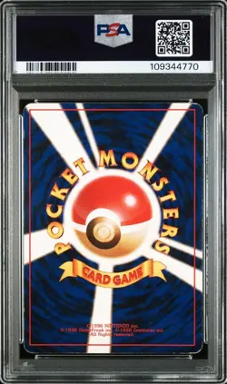 PSA 2 Charizard Holo No.006 CD Promo Pokemon Card 1999 Japanese Vintage Old Back - Image 2