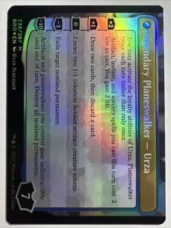 MTG FOIL The Mightstone and Weakstone Urza Planeswalker Bottom - The Brothers' - Image 2