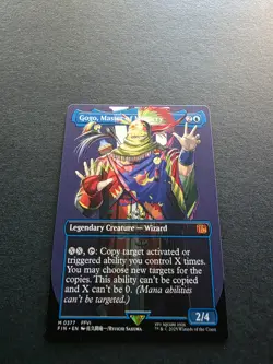 Gogo, Master of Mimicry Borderless - FIN 0377 NM - MTG Magic - Image 1