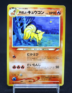 Light Ninetales No. 038 Neo Destiny 2001 Japanese Pokemon Card - Image 1