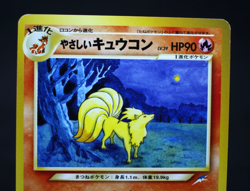 Light Ninetales No. 038 Neo Destiny 2001 Japanese Pokemon Card - Image 2
