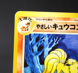 Light Ninetales No. 038 Neo Destiny 2001 Japanese Pokemon Card - Image 3
