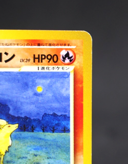 Light Ninetales No. 038 Neo Destiny 2001 Japanese Pokemon Card - Image 4