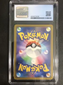 CGC PERFECT 10 Pokemon Japanese Bulbasaur Promo 337/S-P Illustration Contest - Image 2