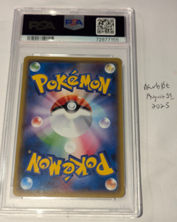 2015 Japanese Pokemon Scizor EX 057/080 XY9 1st ED Rage of Broken Heavens PSA 10 - Image 2