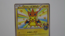 Mega Tokyo's Pikachu 098/XY-P Promo Charizard Poncho Japanese Pokemon Card MP #C - Image 2