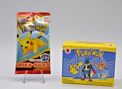 1 Pack Pikachu and Random Card McDonald's Promo 020/M-P Japanese Pokemon Card - Image 1