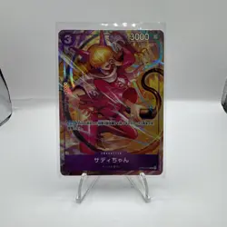 V2 Mint JP Little Sadi OP02-073 Parallel R ONE PIECE Card Japanese Paramount War - Image 1