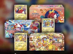 PRE-ORDER Pokemon Center Japan Card Special Box Tohoku Hiroshima Fukuoka 3 Set. - Image 1