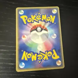 Pokemon Card Karte japanese Butlers Magic Trick Movie Vs Pack Commemorarion 2003 - Image 2