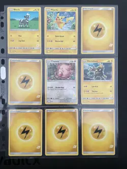Pokemon Battle Academy Series Trading Cards - Image 1