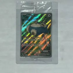 Snorlax SVP 051 Scarlet Violet 151 ETB Black Star Promo Card Pokemon TCG Sealed - Image 1