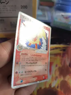 Pokemon Karte Card Holo Flareon Flamara Ex Ex Delta Species 1. Ed japanese Exc - Image 3