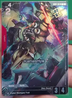 Kshatriya GD01-051 U+ Gundam TCG Winner Card & Art Foil - Image 1