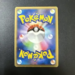10 Card Pokemon Card Lot #13! Ultra Rares! Full Arts! Vstar! Vmax! - Image 3