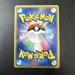10 Card Pokemon Card Lot #13! Ultra Rares! Full Arts! Vstar! Vmax! - Image 5