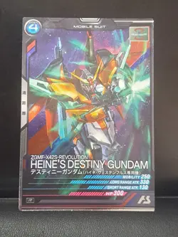 HEINE'S DESTINY GUDAM FQ01-016 R Gundam Arsenal Base Card Seed Foil - Image 1