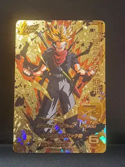 Trunks: Future UM5-CP4 Super Dragon Ball Heroes SDBH Gold Foil CP Card - Image 1
