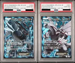 PSA 10 Pokemon Card Palkia EX Dialga EX 081 080 1st ED Sequential Set Japanese - Image 1