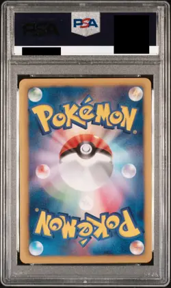 PSA 10 Pokemon Card Palkia EX Dialga EX 081 080 1st ED Sequential Set Japanese - Image 4