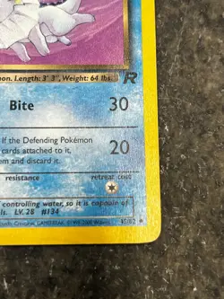 Dark Vaporeon 45/82 - Team Rocket Vintage Pokemon Card MP - Image 3