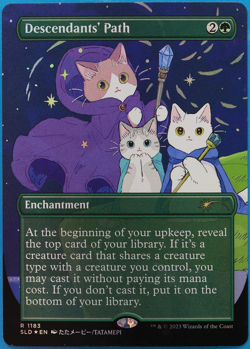 Descendants' Path (Secret Lair Promo) FOIL NM MTG MAGIC CARD (499879) ABUGames - Image 1