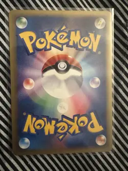 Blaine’s Magcargo VS Versus Series 071/141 Japanese Pokemon Card 2001 1st Ed - Image 2
