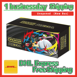 Pokemon Card Premium Trainer Box MEGA New Sealed Mega Symphonia Brave Japanese - Image 1