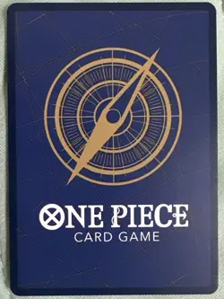 One Piece Card Game Newgate Whitebeard St15 002 Sp Parallel - Image 2