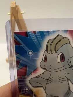 1999 Topps Pokemon TV Animation Edition Machop #66 Green Topps Logo LP - Image 4