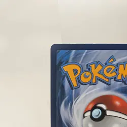 Kyogre EX Full Art - 148/160, Primal Clash - LP - Pokemon TCG - Image 3