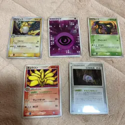 2008 Pokemon cards Japanese World Champions Pack 1st Edition WCP Open Box Used - Image 4