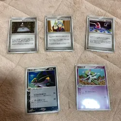 2008 Pokemon cards Japanese World Champions Pack 1st Edition WCP Open Box Used - Image 5