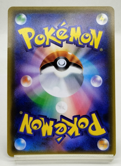 Jirachi Pokemon Center Tohoku Promo 2017 089/SM-P LP Japanese Pokemon Card - Image 3